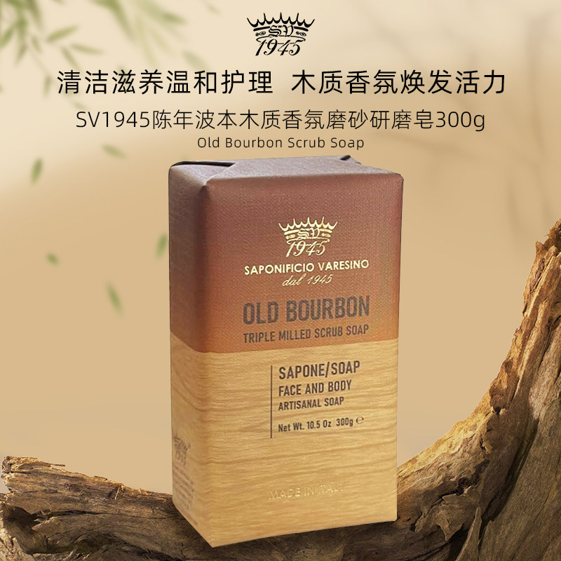 SV1945���겨��ľ�����ĥɰ��ĥ��300gֽ������������ϴ����ԡ 170.28Ԫ��3��(��56.76Ԫ/��)