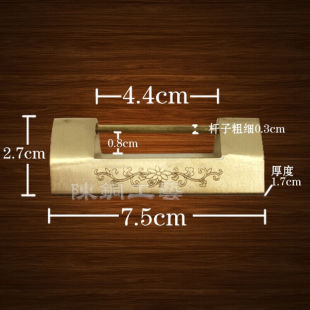 樟木箱套件铜配件仿古箱扣铜箱牌拉手铜锁合页包角家具配件