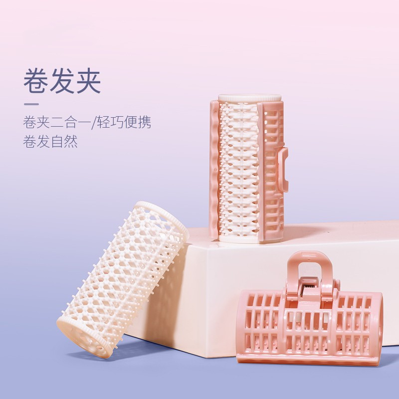 德鹰空气刘海卷发筒固定神器懒人八字发卷筒蓬松睡觉定型发筒发夹