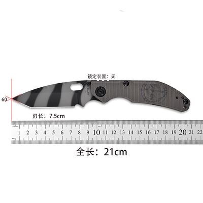北山物志&杜安合作款 DCG BBNM 挺进者钛合金折刀S35VN钢钛合金柄