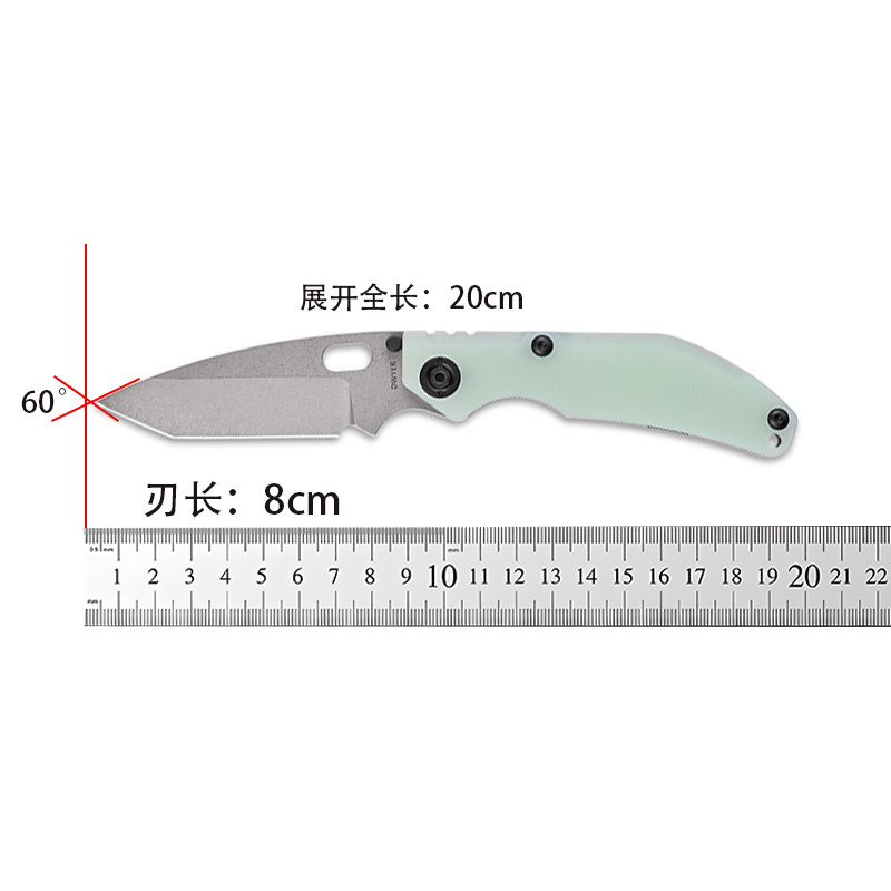 北山物志BBNM 挺进者 14C28N山特维克钢EDC折叠水果刀G10手柄石洗