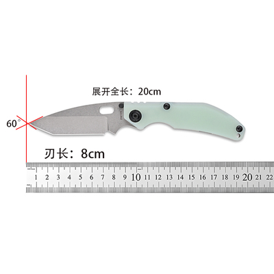 北山物志BBNM 挺进者 14C28N山特维克钢EDC折叠水果刀G10手柄石洗