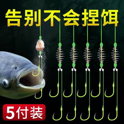 手杆鲢鳙钓组套装专用鱼钩