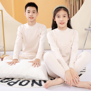 秋衣秋裤 初高中学生大童打底衫 男女冬季 青少年半高领保暖内衣套装