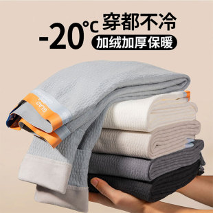 潮牌纯色内穿打底裤 加绒加厚棉裤 高弹长绒棉保暖线裤 秋冬季 子 男士