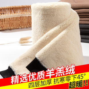 子男秋冬季 超厚保暖护膝棉裤 修身 打底毛线裤 大码 加绒加厚羊羔绒裤