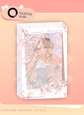 【Reverse Studio】逆转工作室 妹妹“春樱”亚克力砖