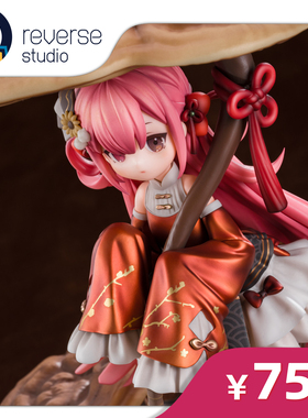 【Reverse Studio】逆转工作室 菇娘系列No.5 如意灵芝 手办 现货