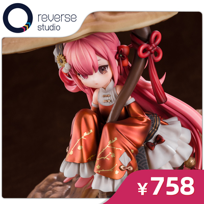 【Reverse Studio】逆转工作室 菇娘系列No.5 如意灵芝 手办 现货