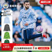 4拉链上衣男女长袖 曼城 男子赛前1 26赛季 训练服热身足球服
