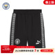 足球服PUMA吸湿速干运动训练球裤 26赛季 短裤 KING系列 曼城
