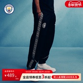 运动裤 26赛季 曼城 KING系列 ANTHEM 深蓝 黑色