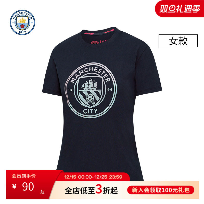 女式足球文化logoT恤曼城