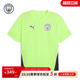 训练球衣城市足球服PUMA运动服速干透气T恤 26赛季 曼城 2025