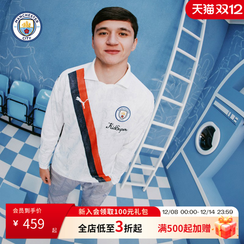 曼城SUPER CITY特别版KidSuper联名RETRO长袖衬衫