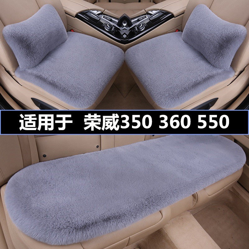 加厚毛绒汽车坐垫冬季保暖三件套