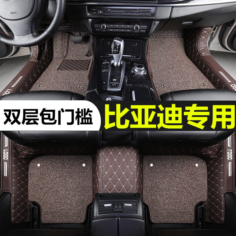 适用于比亚迪新款秦plus宋汉ev唐速锐f3新能源专用全包围汽车脚垫
