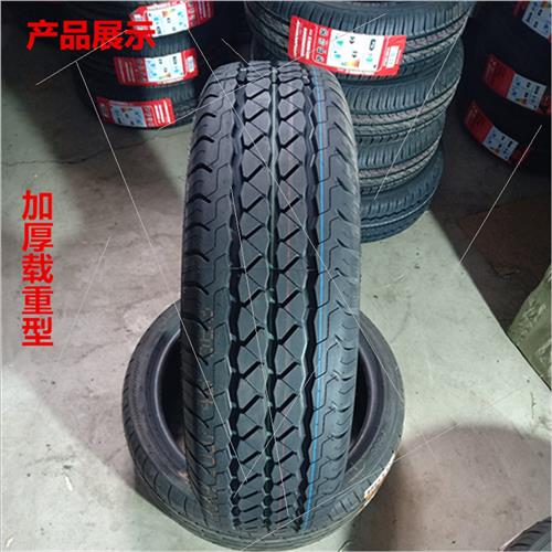 包邮全新库存汽车轮胎175/185/195/205/215/225/235/70/75R14R15C