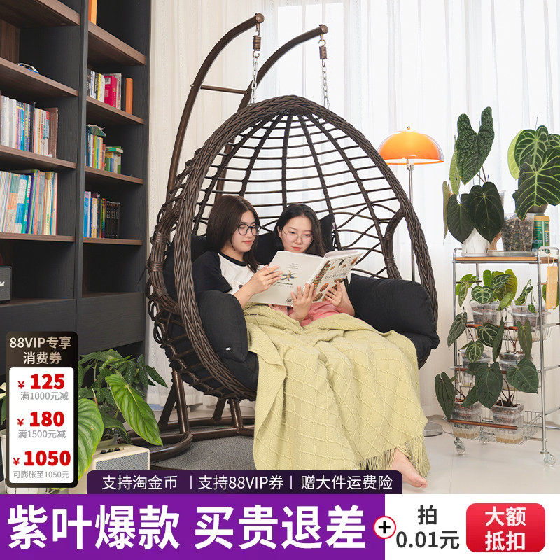 紫叶吊篮椅室内秋千网红吊椅双人家用阳台摇篮椅子中古风室内吊篮