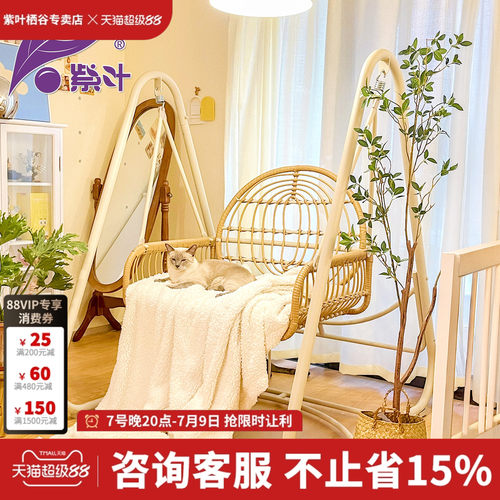 【小空间专属】室内居家秋千