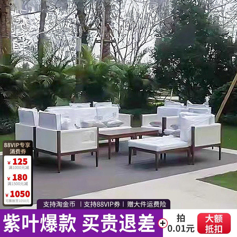 紫叶阳光房沙发办公室卡座沙发