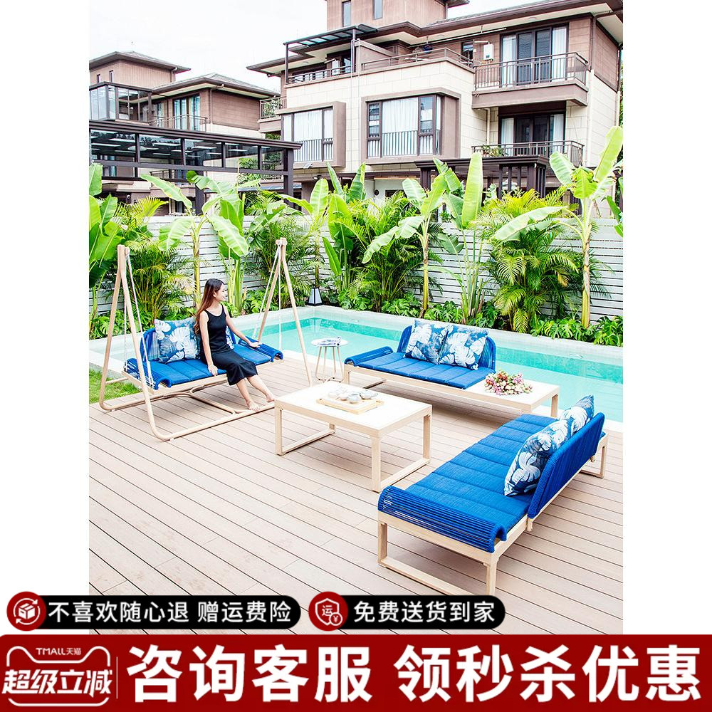 阳台紫叶贵妃沙发椅简约躺椅