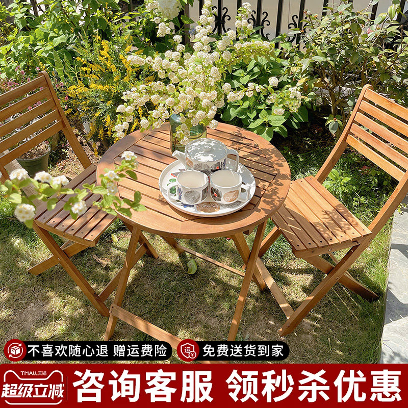 紫叶组合折叠户外防腐木小茶几图片