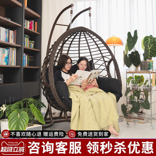 家居博主力荐紫叶中古风吊篮椅