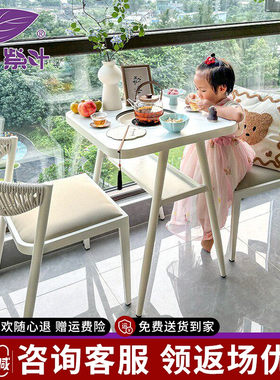 紫叶阳台围炉煮茶桌椅