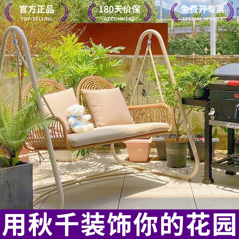 紫叶庭院秋千双人吊椅露台小院