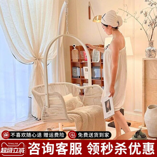 【爆款热售】奶油风室内秋千吊篮