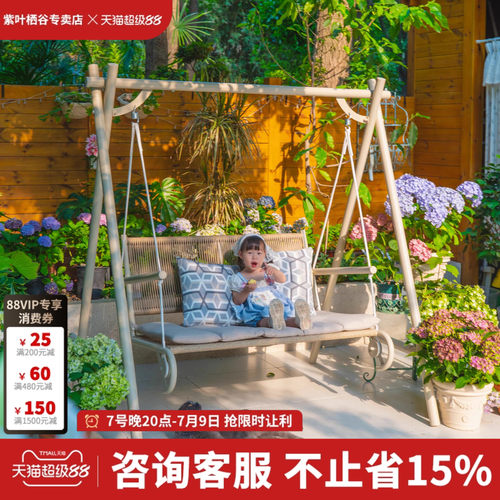 【明星同款】爆款网红晚棠秋千
