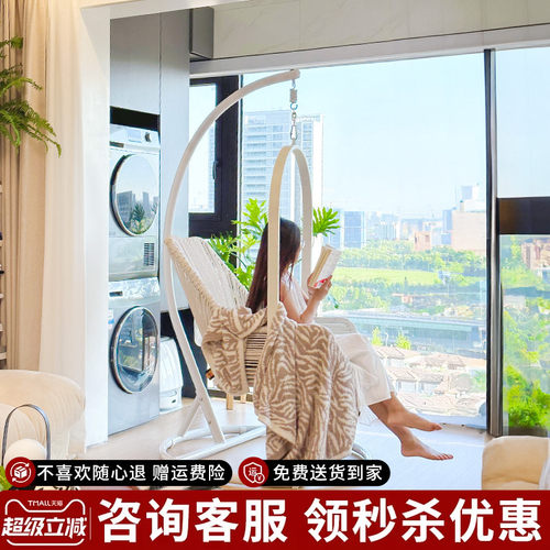 吊篮紫叶藤椅阳台室内秋千摇摇椅