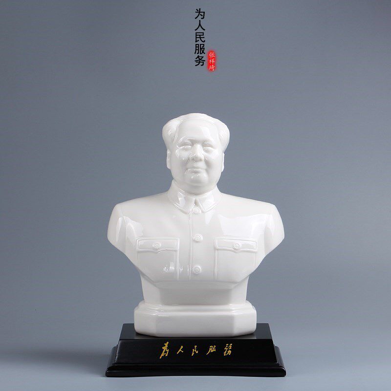 伟人摆件陶瓷办公塑像
