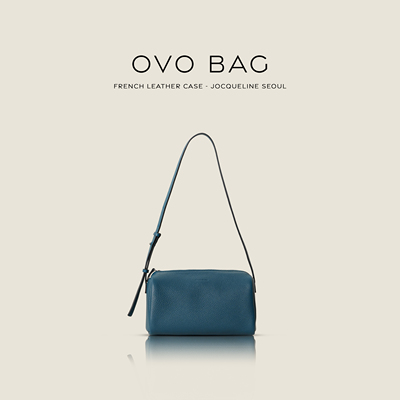 JOCQUELINE 法国进口皮革 Ovo Bag 枕头包