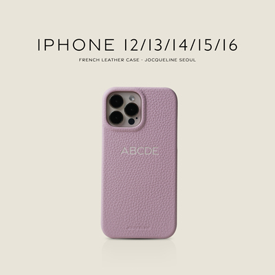 法国进口真皮手机壳磁吸