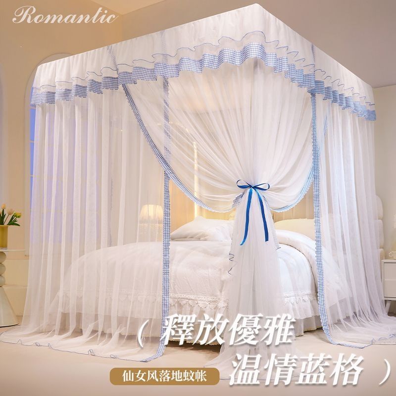 三开门蚊帐家用卧室2026新款高级免安装支架杆加粗加厚防蚊公主风