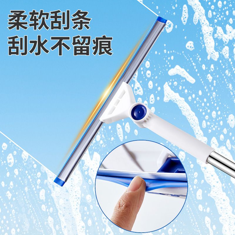 新款擦窗器擦玻璃神器家政保洁专用干湿两用刮水器纱窗刷清洁器