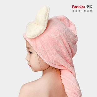 洗脸巾儿童干发帽新款绵柔吸水速干柔软女童宝宝圆耳朵包头发毛巾