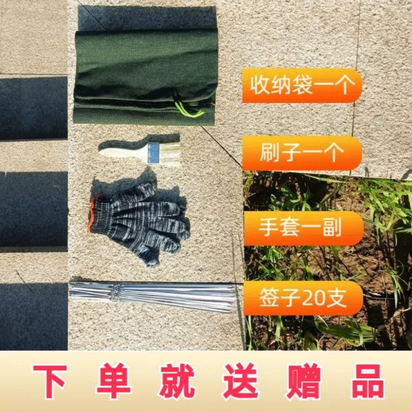 烤炉便器携卡庭片烧烤神烧XJD烧烤架碳烤炉户外商用家烤串炉子字