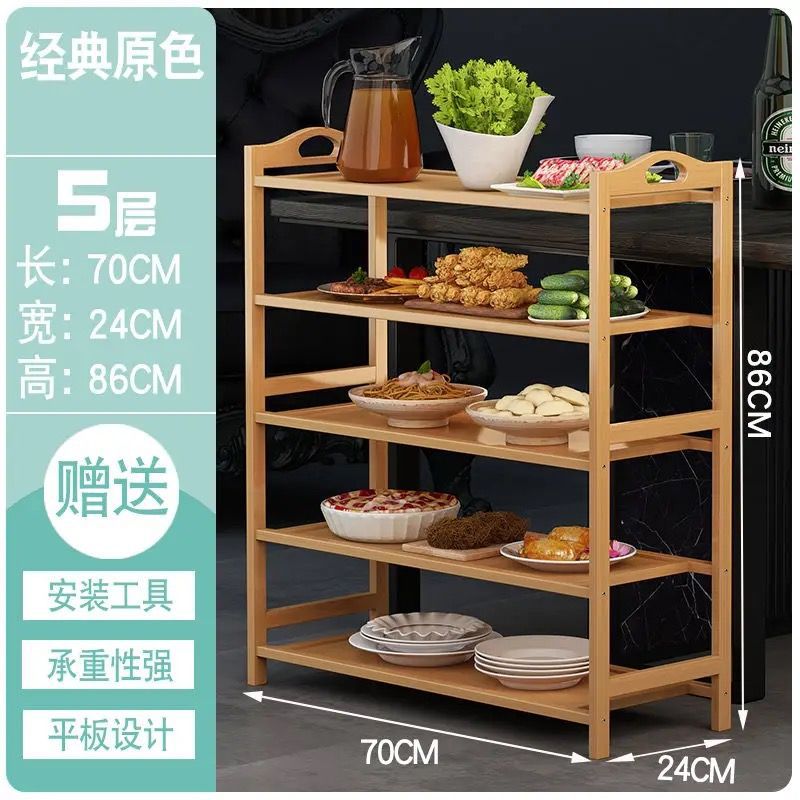 ぃ火锅配菜专用架子菜品涮羊肉商用架饭店防水地摊蔬菜架多层置物