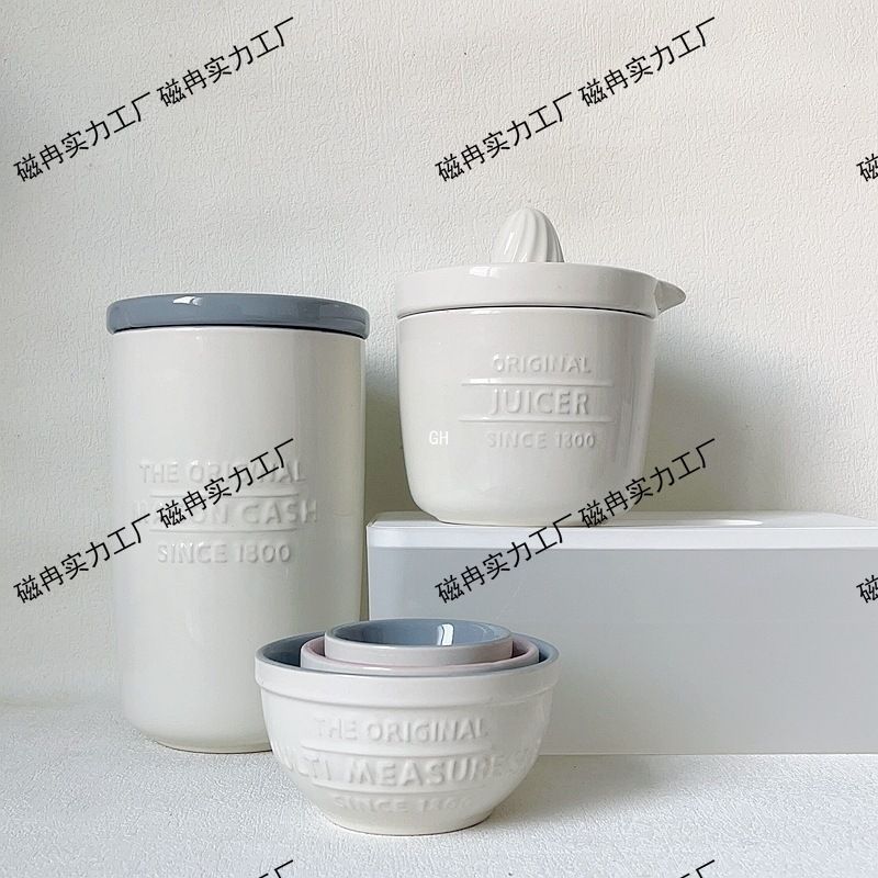 烘焙厨陶瓷碗具用品榨汁柠檬引流量英国JL套餐凉水壶厨房料理其他