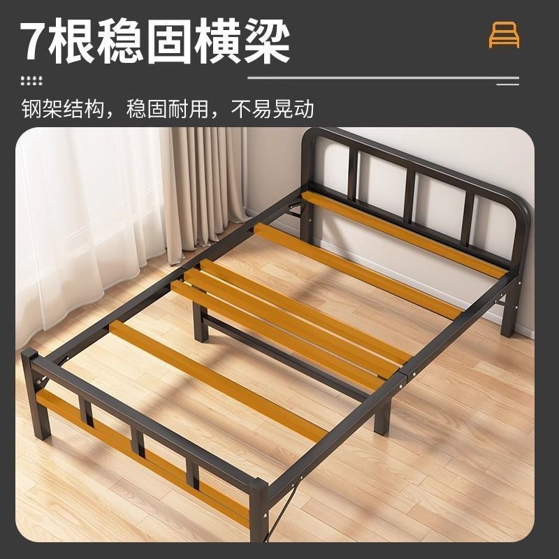 折叠床单人床家用简易床办公室午睡床宿舍午休床出租房加固成