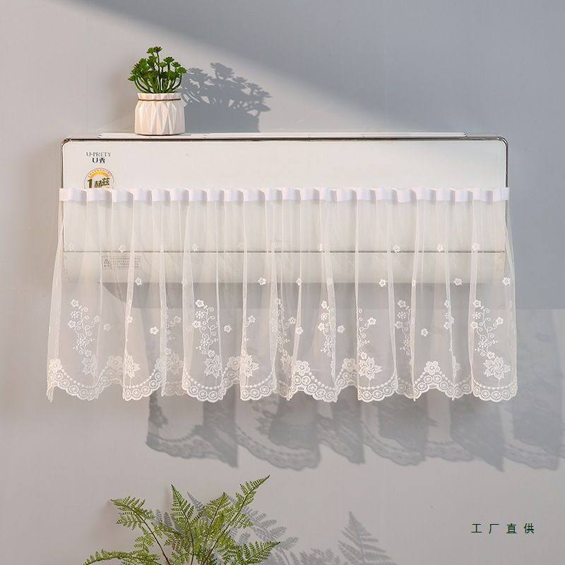 空调防直吹挡风帘孕妇月子婴儿挡风板布免打孔壁挂式通用挡风