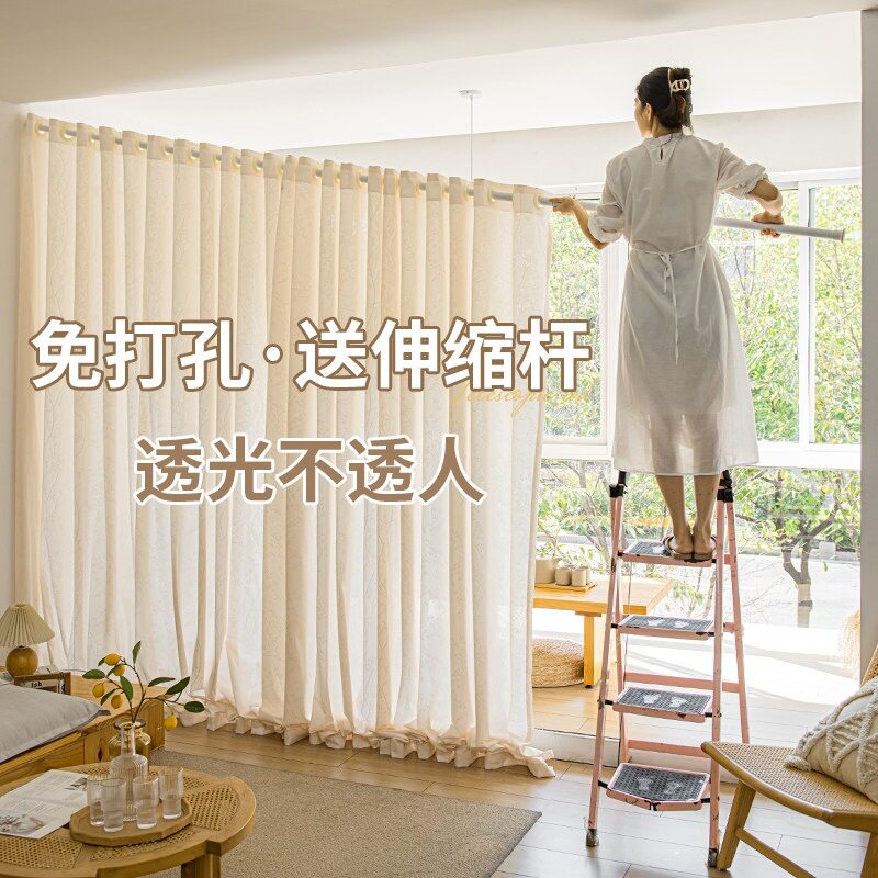 窗帘免打孔安装伸缩杆一整套纱帘透光不透人美式法式纱门帘隔断帘
