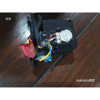 健身器动感单车椭圆机配件拉线马达