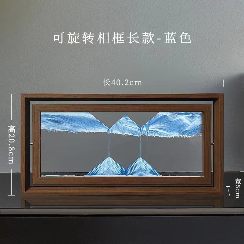 新款中式流沙画摆件客厅酒柜办公桌装饰品送朋友节日礼物图片
