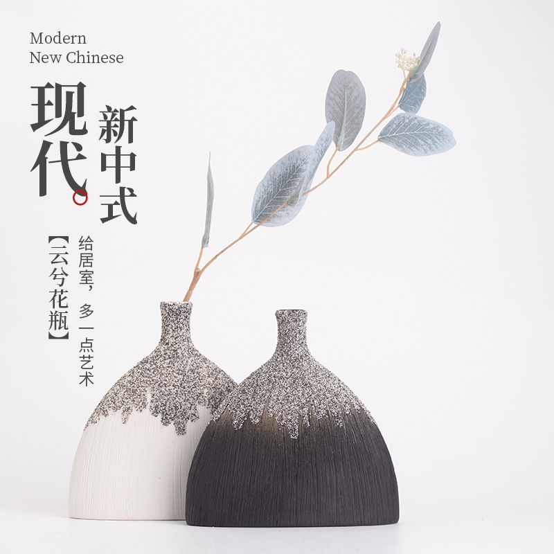 云兮雪花瓶陶瓷现代简约花器摆件客厅桌面插花装饰品家用茶道配件