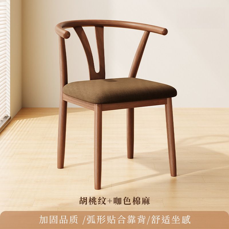 #餐桌椅子家用餐椅餐厅凳子靠背休闲铁艺茶椅仿实木书桌椅现代简