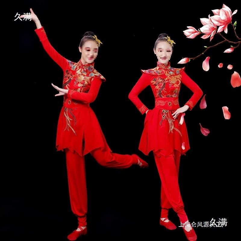 大人打鼓演出服装服腰鼓喜庆风舞蹈服舞水鼓舞开场舞秧歌女